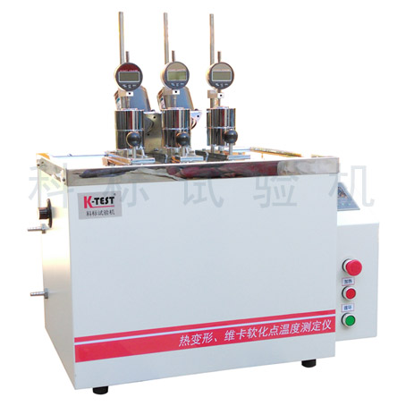 KXRW-300AT 系列 熱變形、維卡軟化點(diǎn)溫度測(cè)定儀